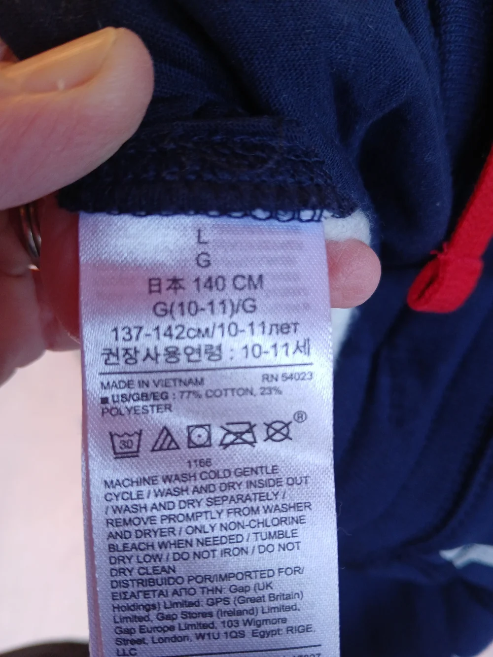 Gap Kids 1969 Paris Sweat Shorts American Patriotic Red White Blue Size  10-11